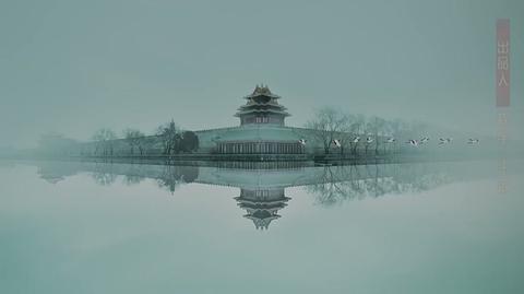 第10集