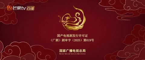 第27集
