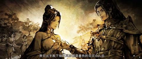 第165集