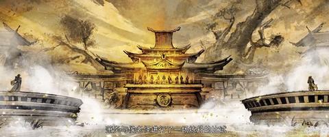 第175集