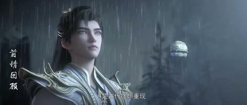 第183集