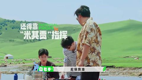20241001回顾2