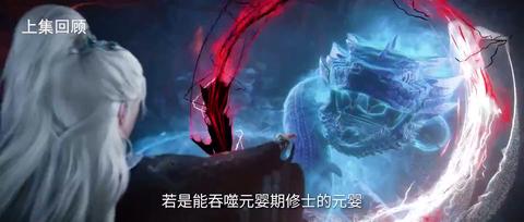 第39集