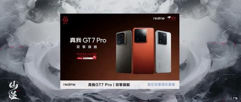 第69集