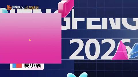 20260401加更版