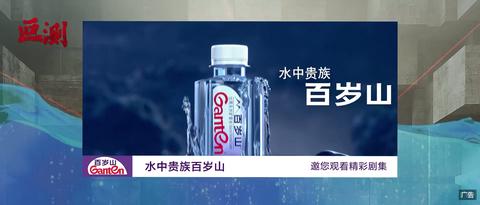 第09集